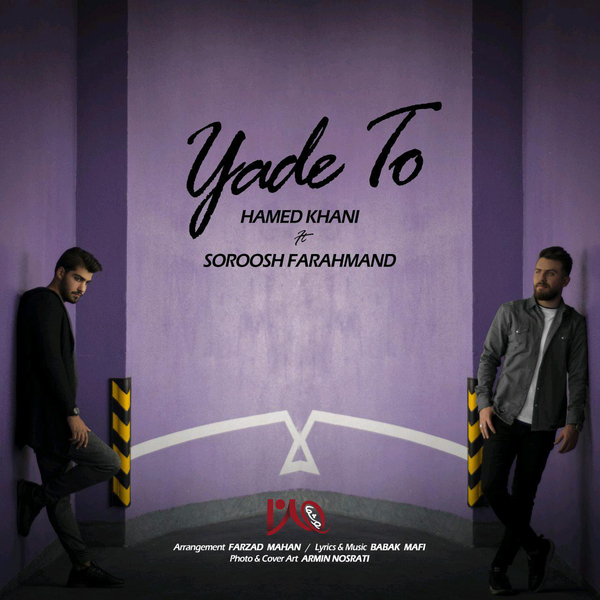 دانلود آهنگ یاد تو